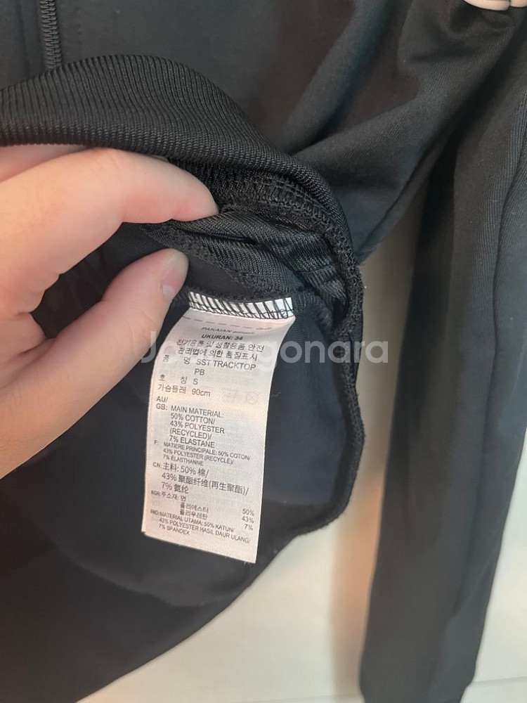아디다스 파이어버드 슈퍼스타 져지블랙 (90 size)--4