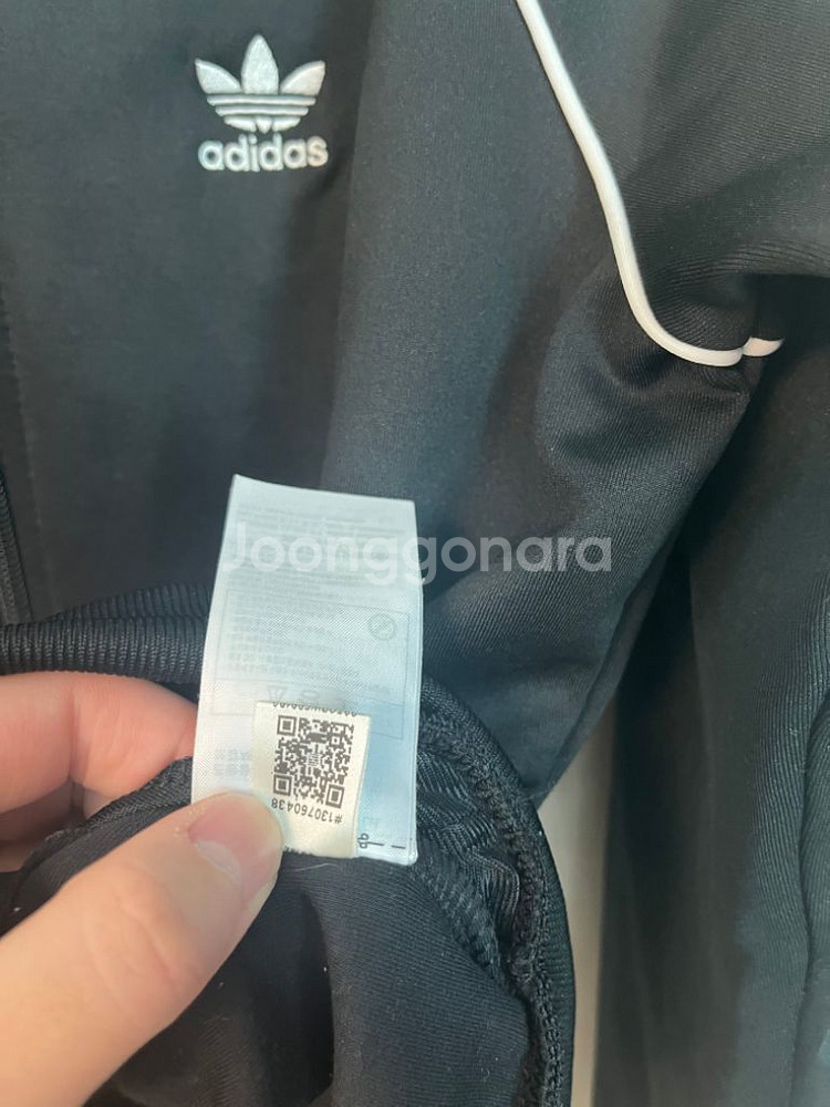 아디다스 파이어버드 슈퍼스타 져지블랙 (90 size)--5