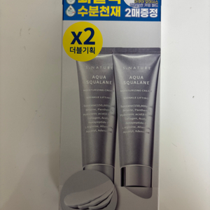 에스네이처 아쿠아 스쿠알란 수분크림 60ml*2