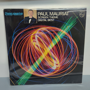 Paul Mauriat 폴모리아