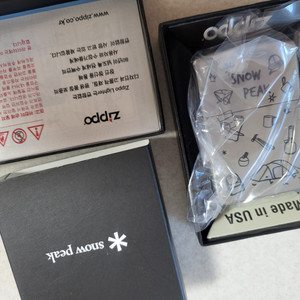 스노우피크 지포 zippo 라이터(한정판)