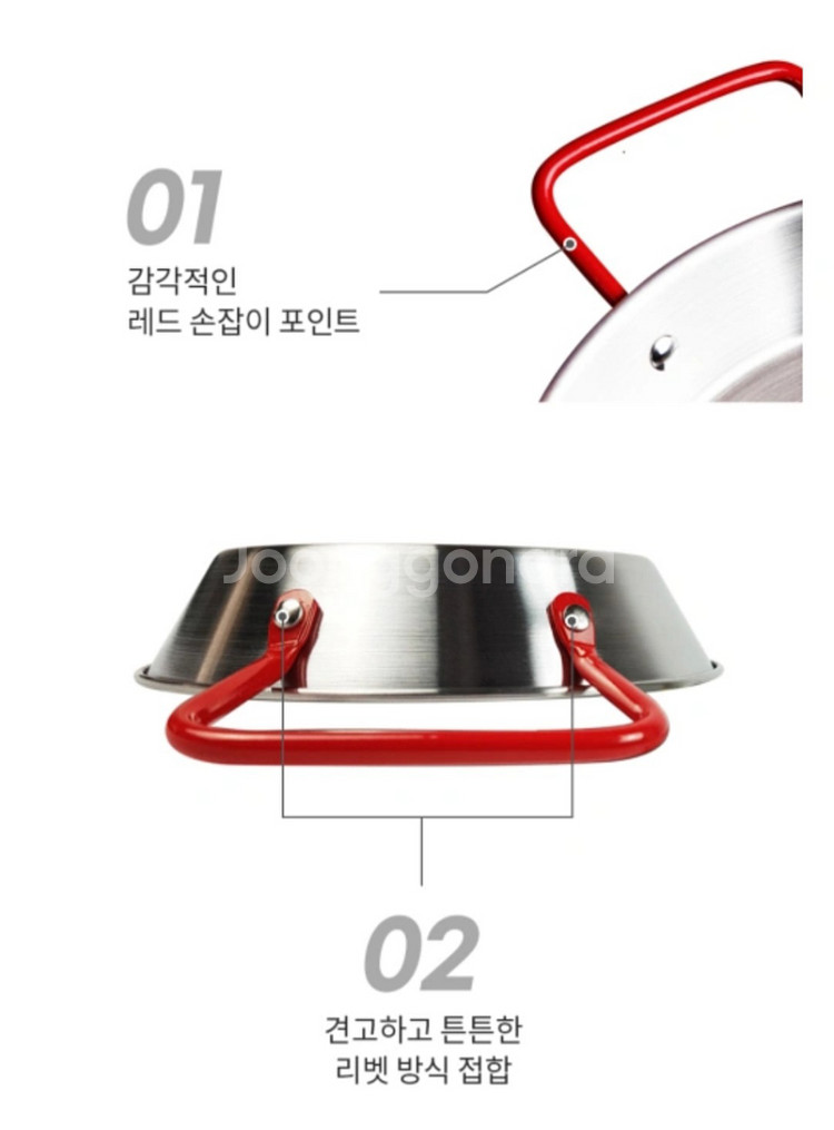 델피오레 빠에야팬 2개 세트 새상품--2