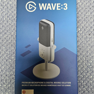 Elgato Wave3(엘가토 웨이브3) 콘덴서마이크