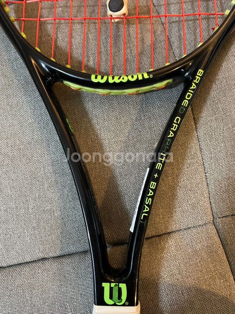 윌슨 블레이드98 오픈 16x18 304g--1