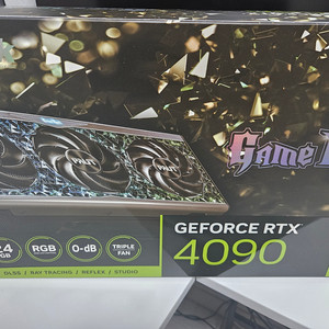 이엠텍 RTX 4090 풀박스