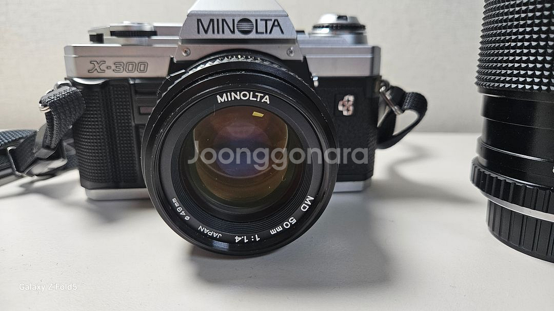미놀타 X300 세트 (70-210, 28-85 등등)--2