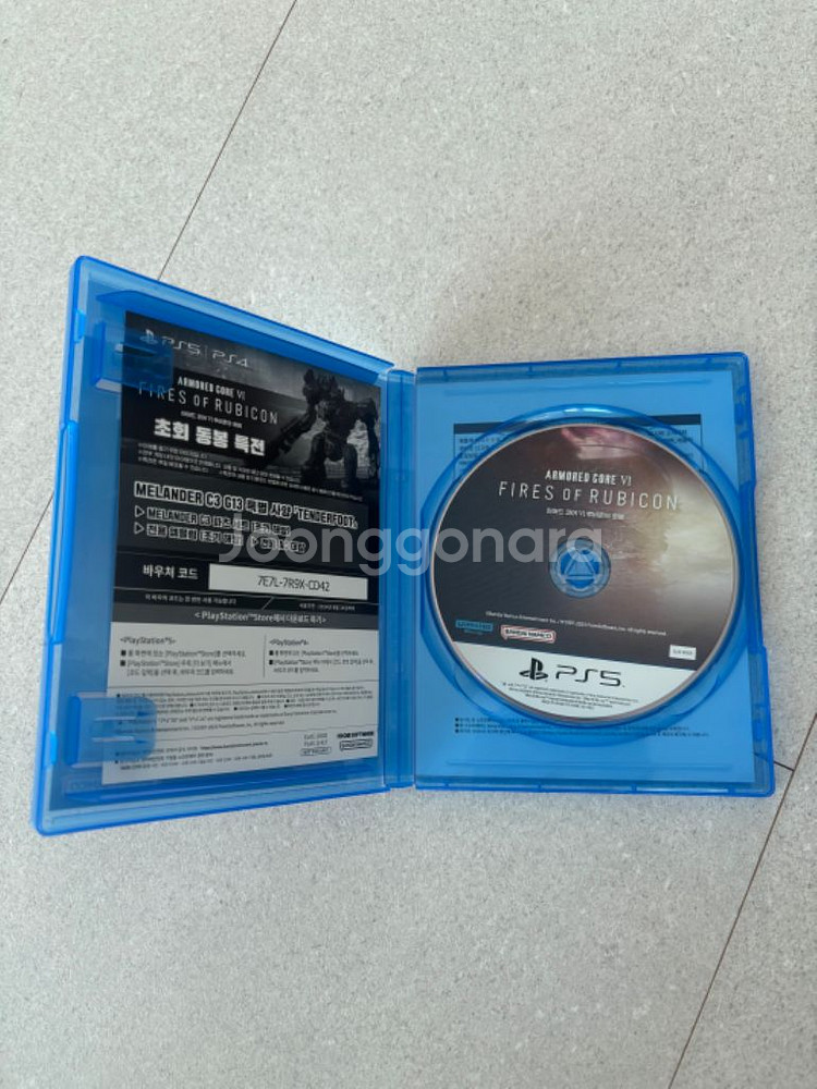 PS5 아머드코어6 루비콘의 화염 3.0 팝니다.--1