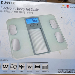 듀플렉스 체지방 체중계 dp 6601bfs