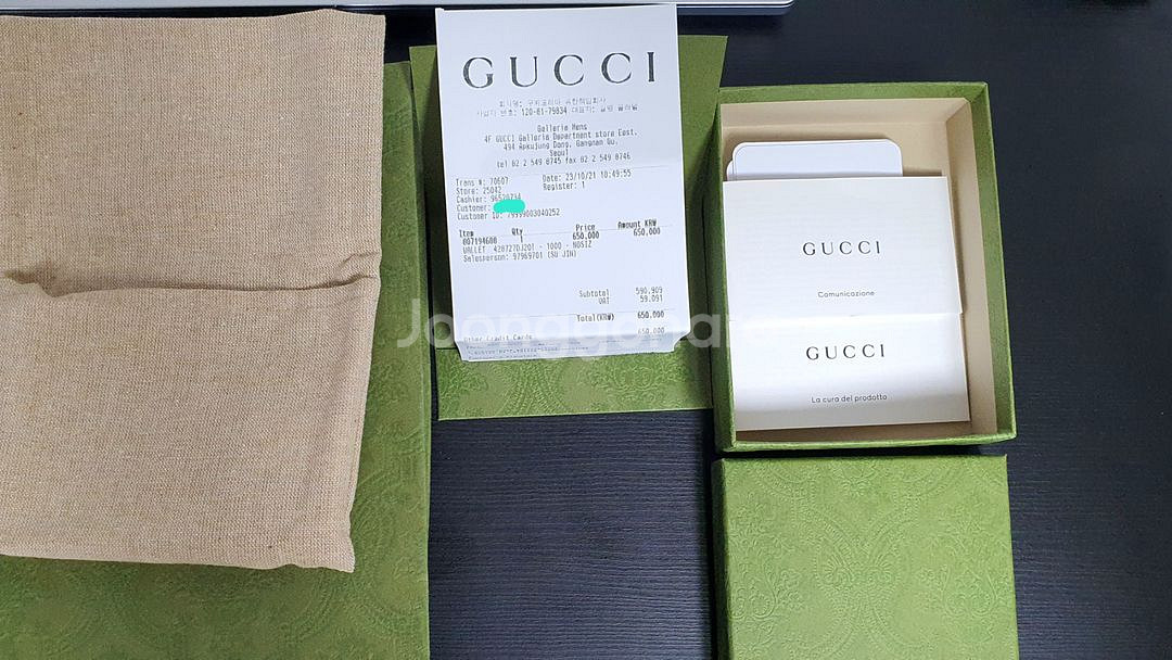 gucci 바이폴드남자지갑--1