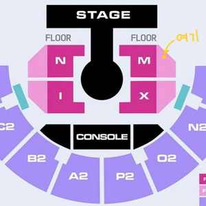 엔믹스 콘서트 10/5 플로어 3열 사이드 판매