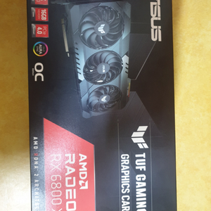 Asus tuf rx 6800xt