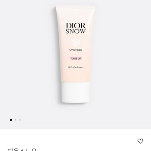 디올 스노우 uv 톤업 30ml 미개봉 새제품