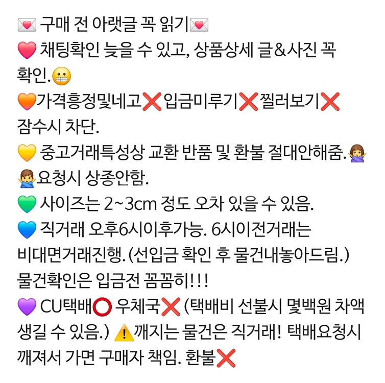 유아동 새학기 백팩 책가방 간식가방 소풍가방 크로스백--9