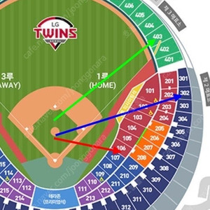 준PO 1차전 LG트윈스 1루 레드 네이비 외야 2연석