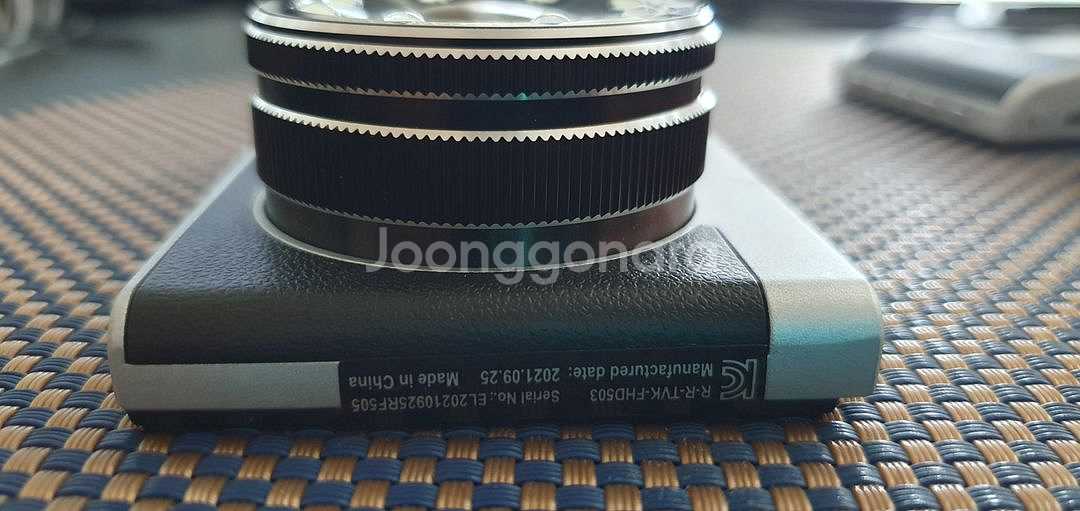 캐치온 FHD505,503,401,303,SUHOMI--1