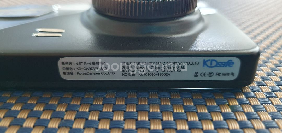 캐치온 FHD505,503,401,303,SUHOMI--3