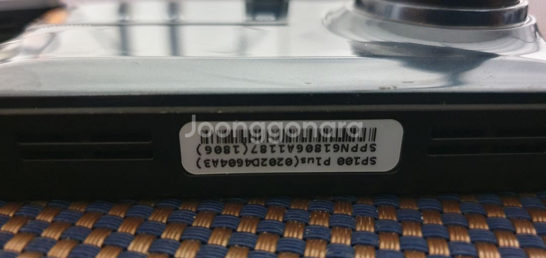 만도 KP100+, 오토비 SP100, SP100a--3