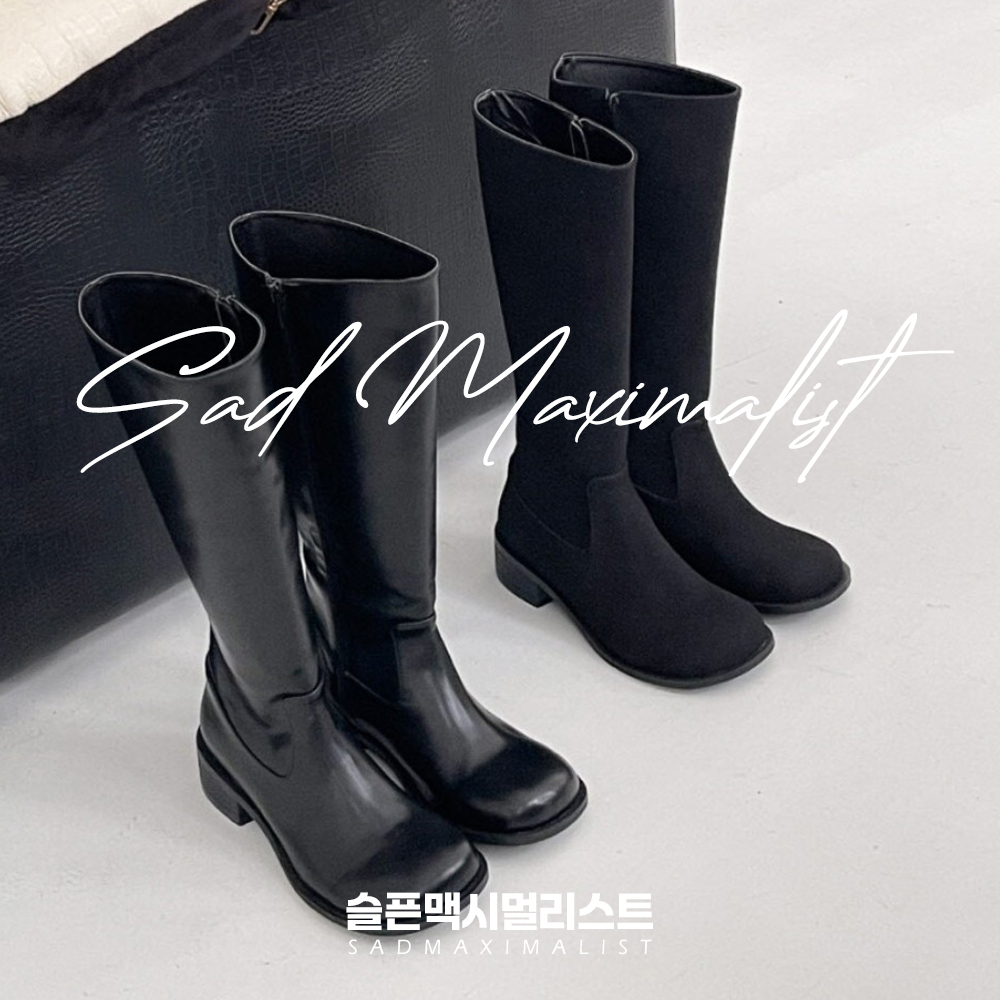 230~250 둥근코 통넓은 롱부츠 블랙_0156