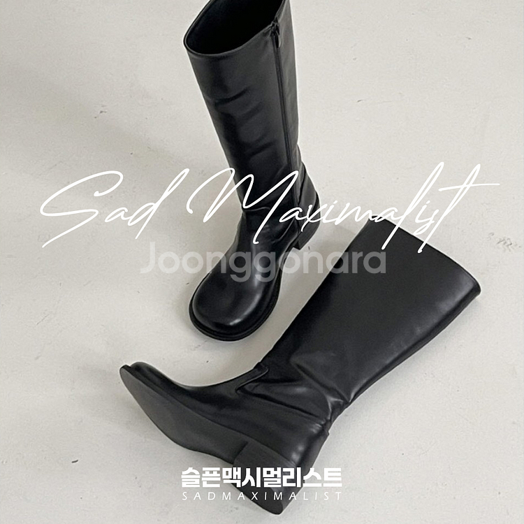230~250 둥근코 통넓은 롱부츠 블랙_0156--2