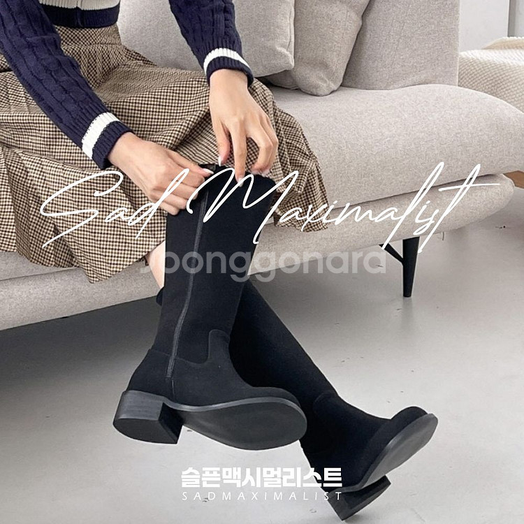 230~250 둥근코 통넓은 롱부츠 블랙_0156--6