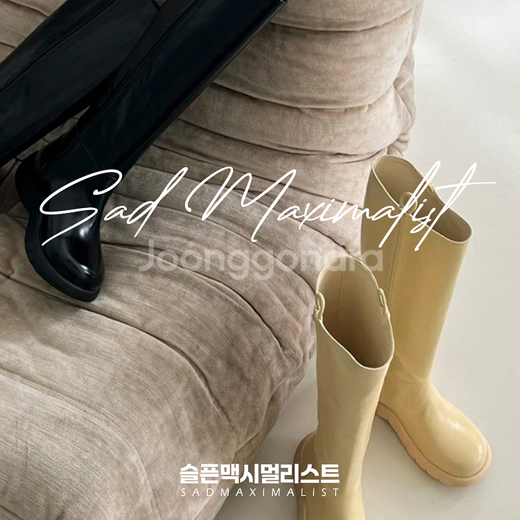 230~250 둥근코 고무창 롱부츠 2컬러_0157--1