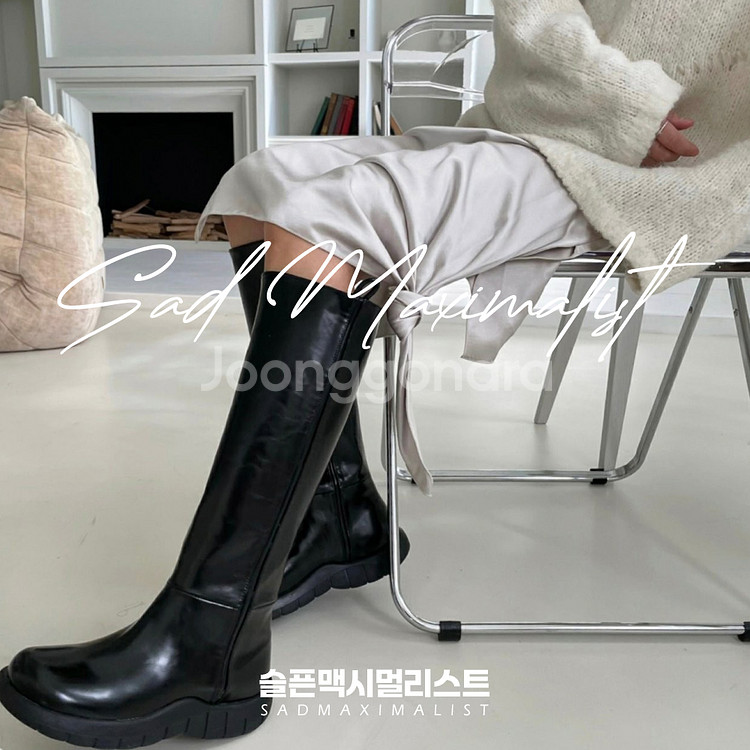 230~250 둥근코 고무창 롱부츠 2컬러_0157--3