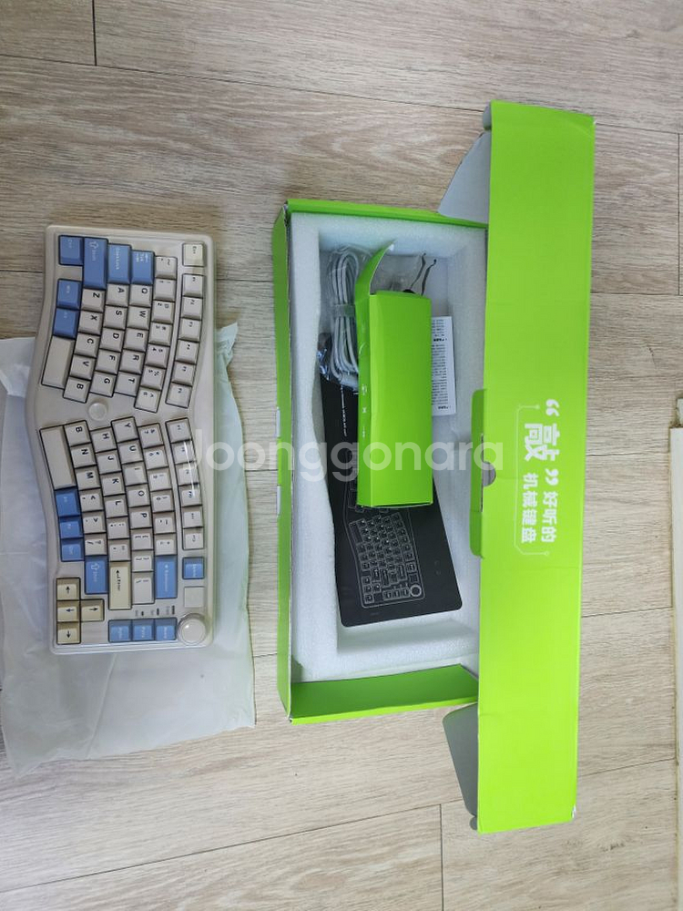 leobog a75 판매합니다 키보드 어고 배열--0