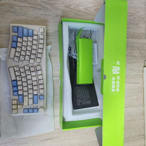 leobog a75 판매합니다 키보드 어고 배열