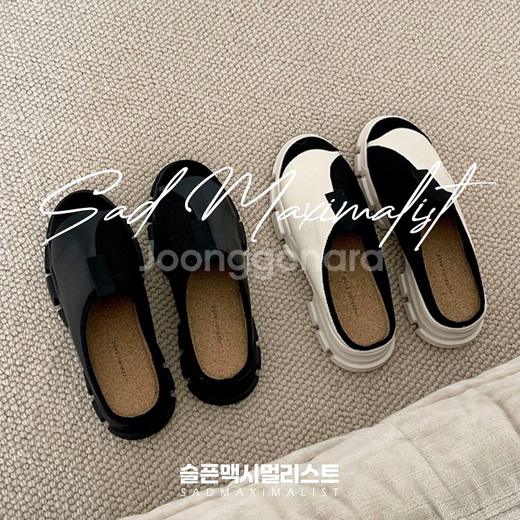 225~250 캔버스 블로퍼 뮬 슬리퍼 2컬러_0158--1