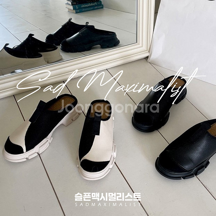 225~250 캔버스 블로퍼 뮬 슬리퍼 2컬러_0158--3
