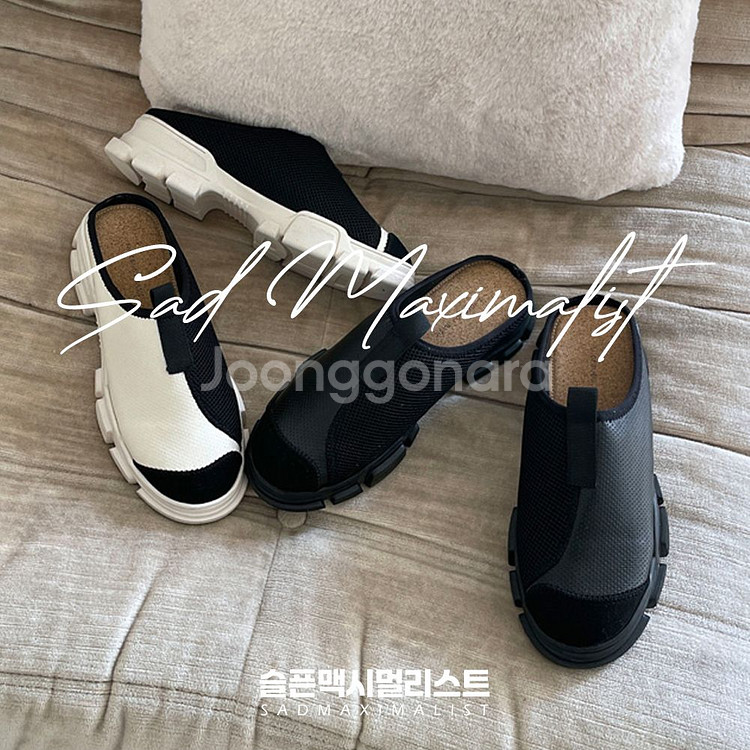225~250 캔버스 블로퍼 뮬 슬리퍼 2컬러_0158--2
