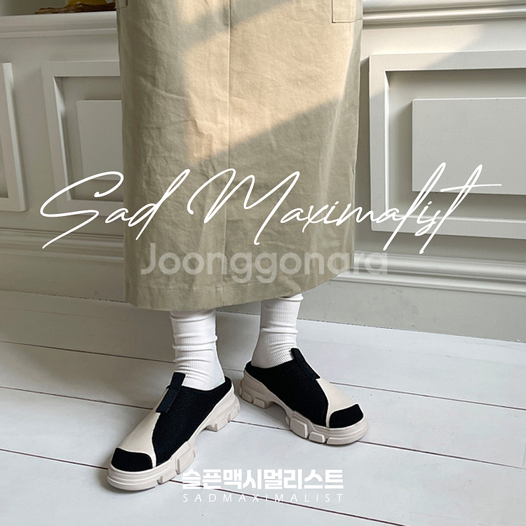 225~250 캔버스 블로퍼 뮬 슬리퍼 2컬러_0158--4