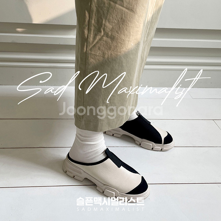 225~250 캔버스 블로퍼 뮬 슬리퍼 2컬러_0158--5