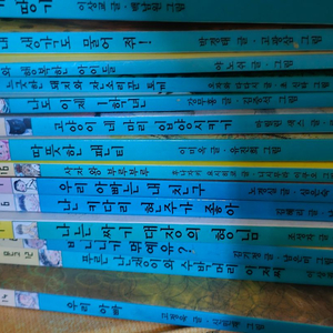 네버랜드꾸러기문고