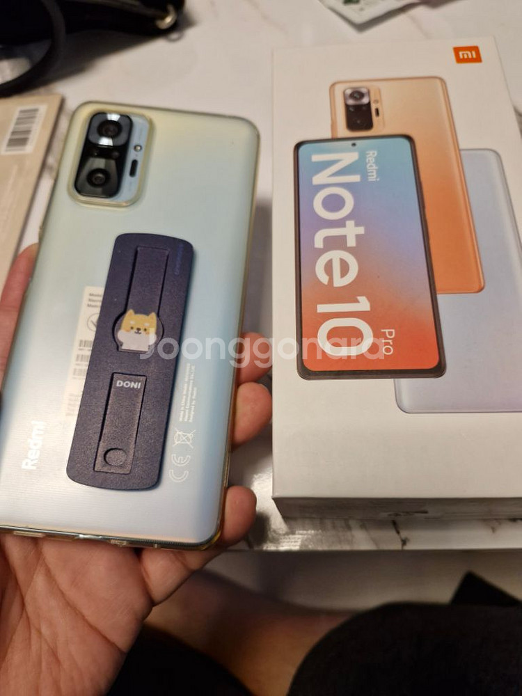 홍미 노트 10 프로 6g 128g 글래시어 블루 팜--2