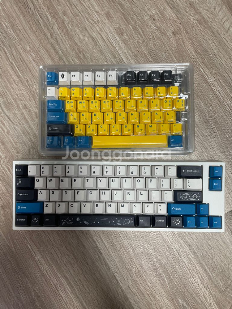 사오파오 gmk 갤럭시 키캡--7