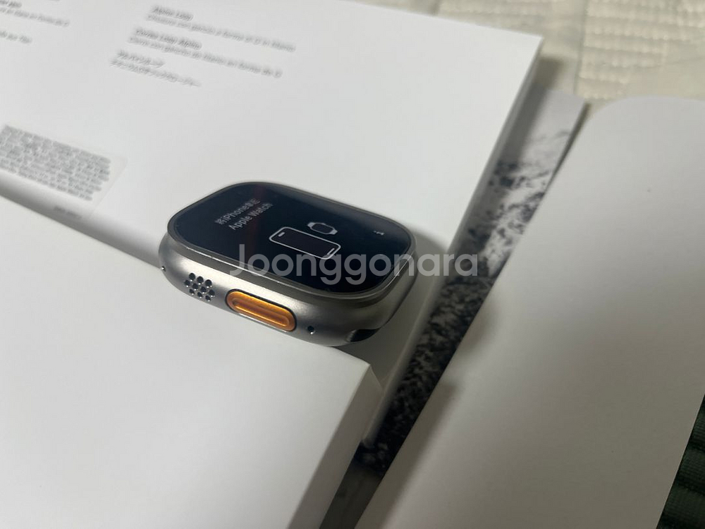 애플워치 울트라1 셀룰러 애케플--2