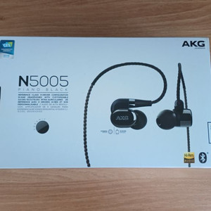 AKG n5005