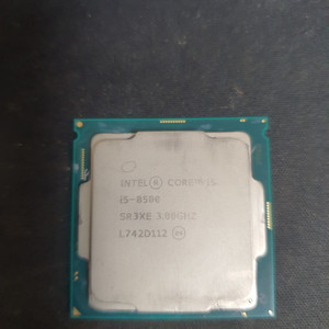 i5-8500 cpu 팝니다