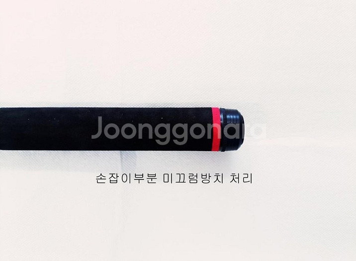 원투낚시대3.6m+9볼4000번릴+릴줄--4