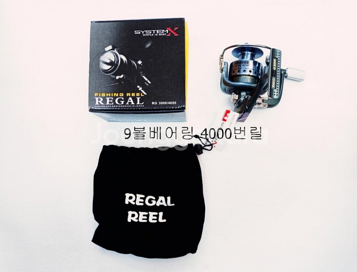 원투낚시대3.6m+9볼4000번릴+릴줄--5