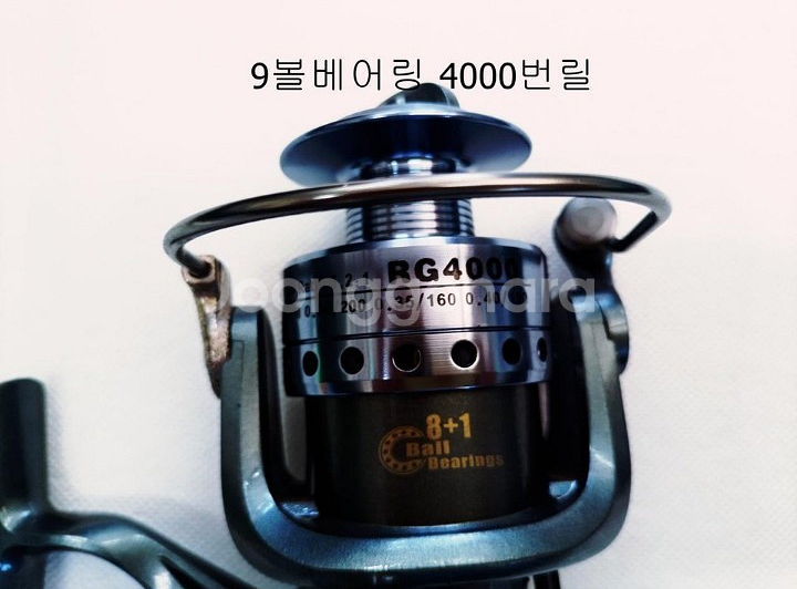 원투낚시대3.6m+9볼4000번릴+릴줄--7
