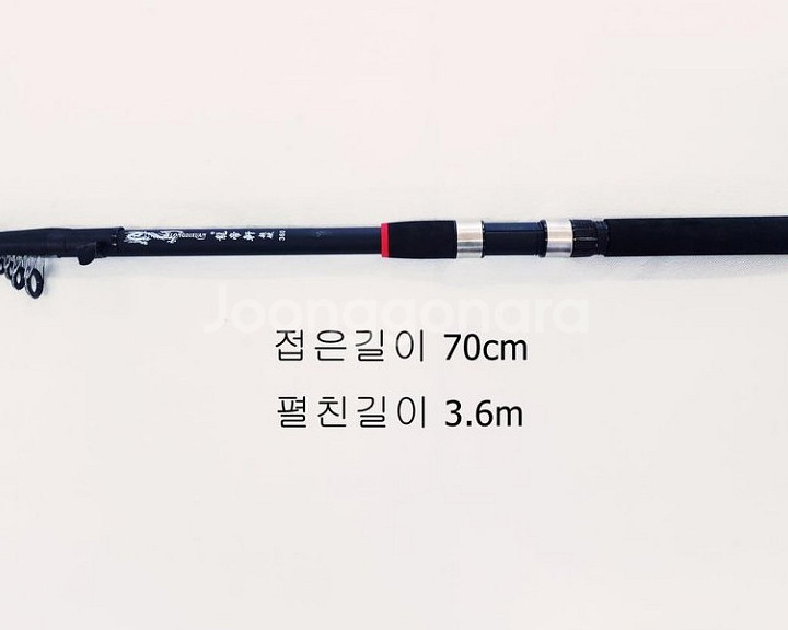 원투낚시대 3.6m+시마노4000번릴+릴줄--1