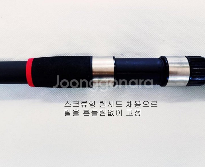 원투낚시대 3.6m+시마노4000번릴+릴줄--4