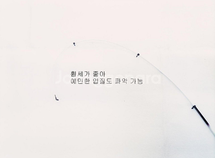 갈치.도다리.백조기.고등어낚시대+시마노3000번릴+합사--1