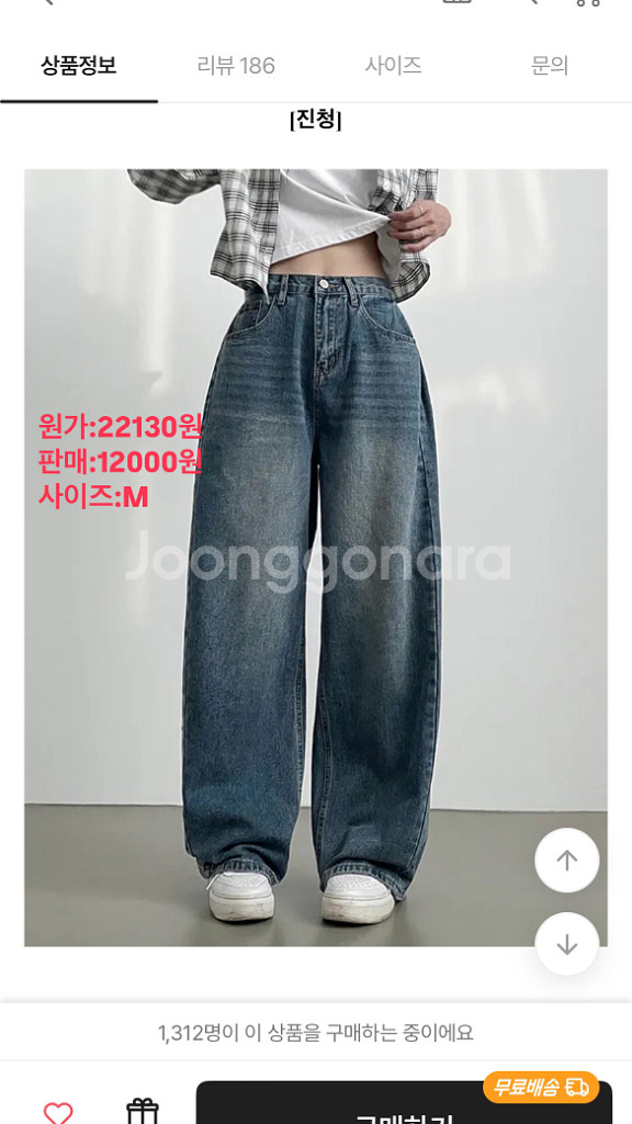 안 입는 옷 팔아요--1