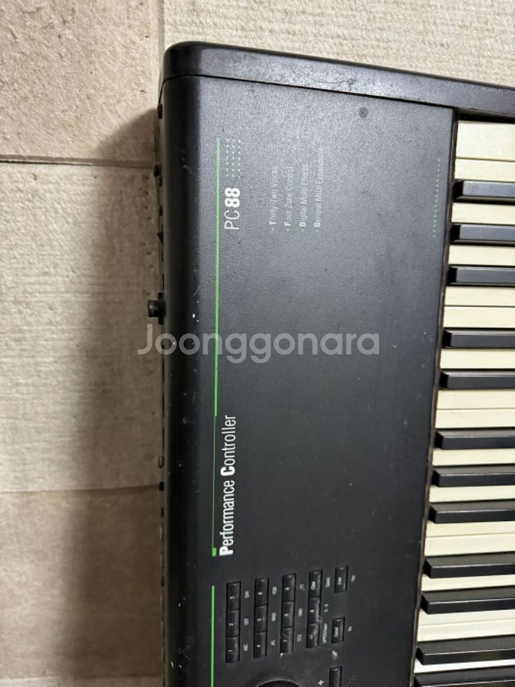 pc88 (내용꼭 읽어주세요)--1