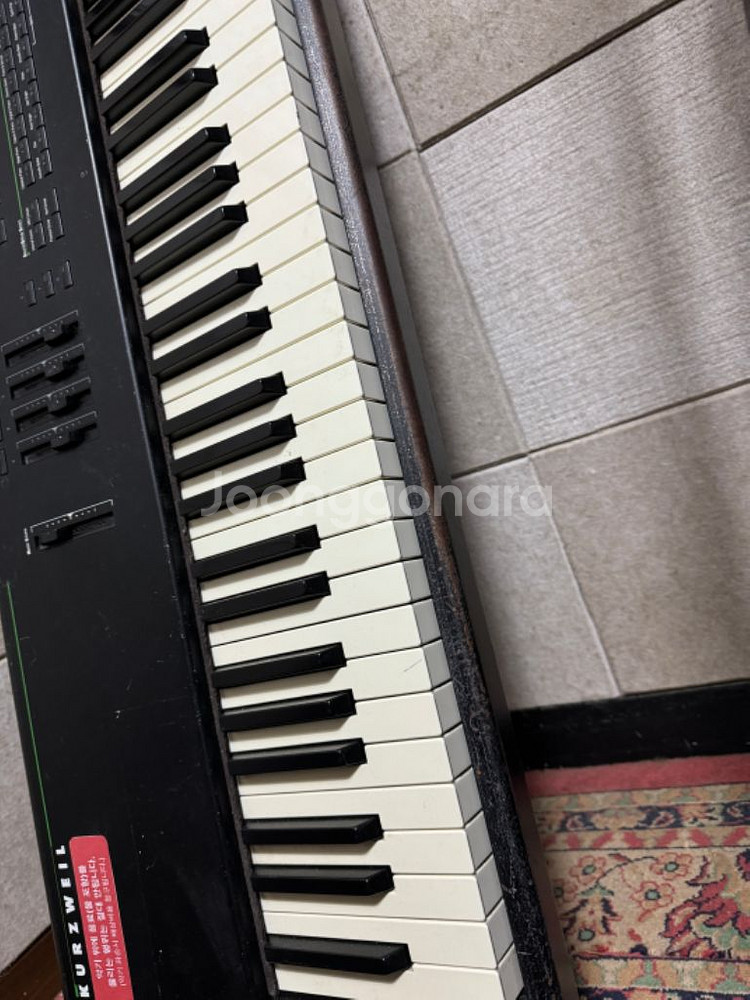 pc88 (내용꼭 읽어주세요)--3
