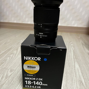 NIKKOR Z DX 18-140mm f/3.5-6.3