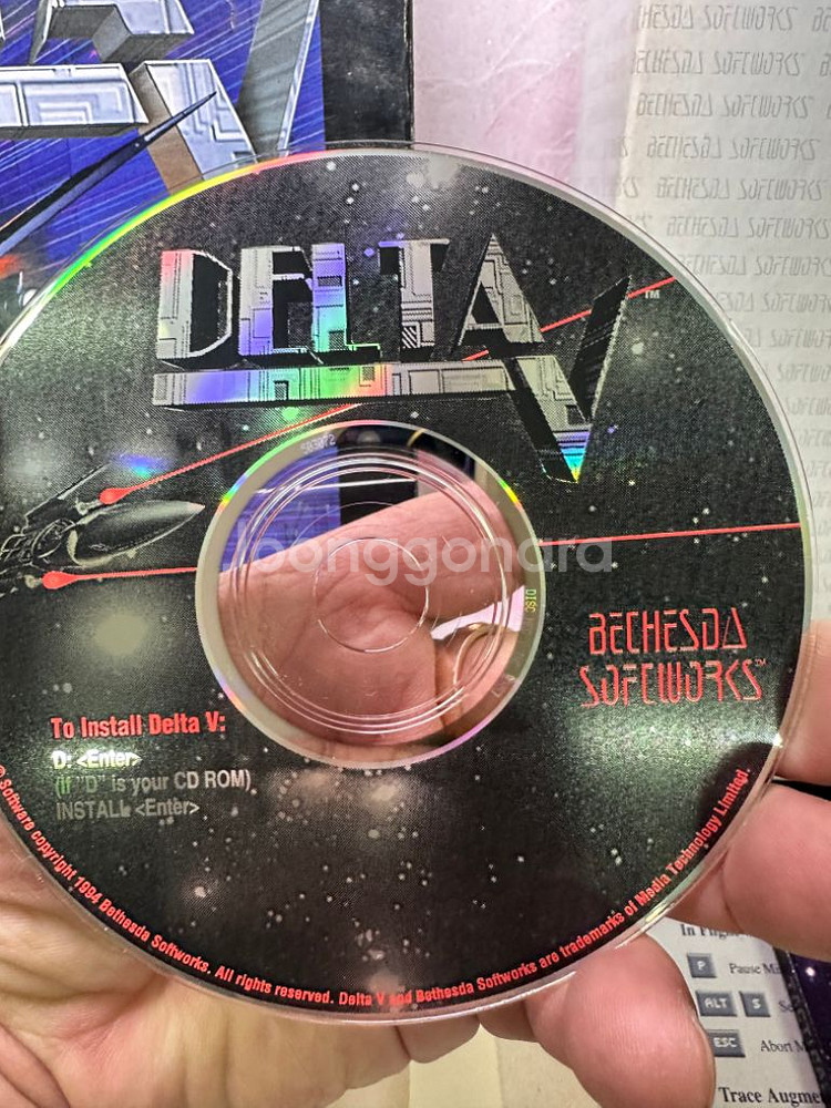 PC게임 델타V5 - PC IBM MS DOS Beth--1